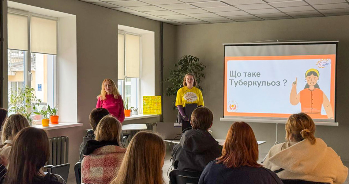 Вуличний університет: Дихай вільно! / Street University: Breathe Freely!