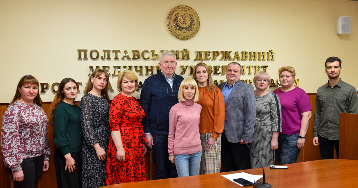 ІV Жутаєвські читання: теми, проблеми, дискусії, учасники / IV Zhutaiev Readings: topics, problems, discussions, participants