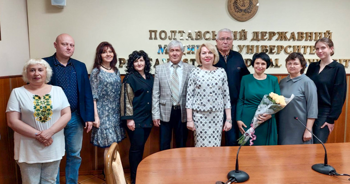 Науковий відділ ПДМУ повідомляє / Research Department of PSMU Reports