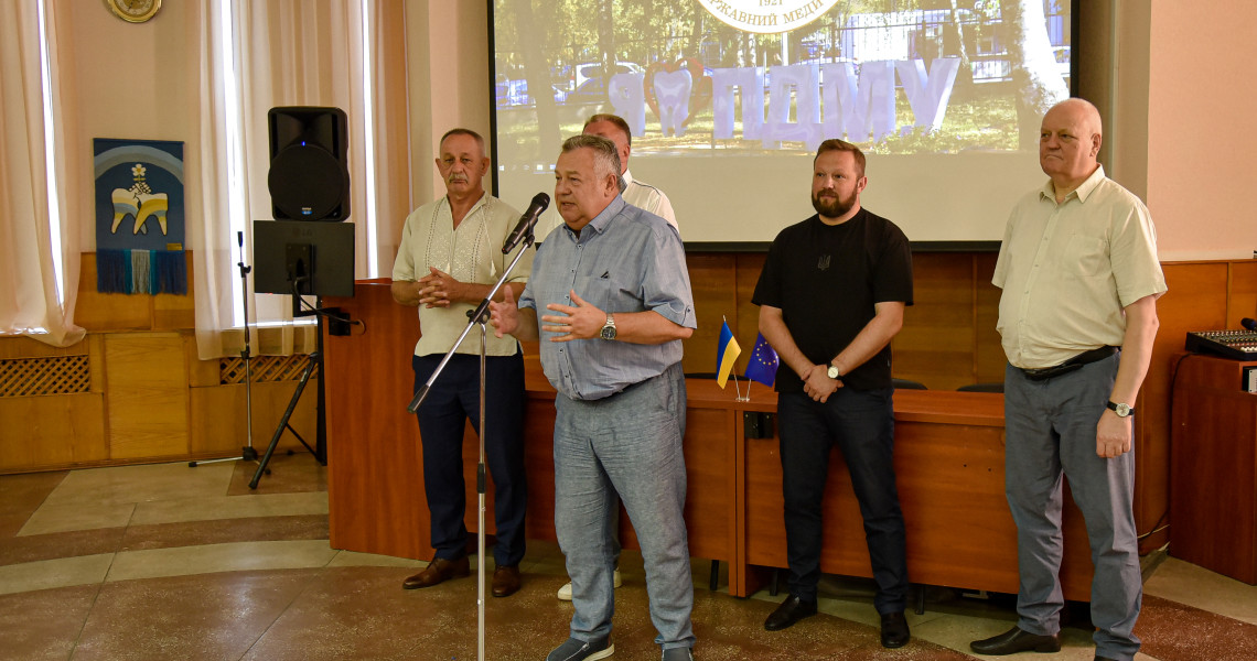 Урочистості у ПДМУ з нагоди професійного свята «День медичного працівника України – Україна єдина!»