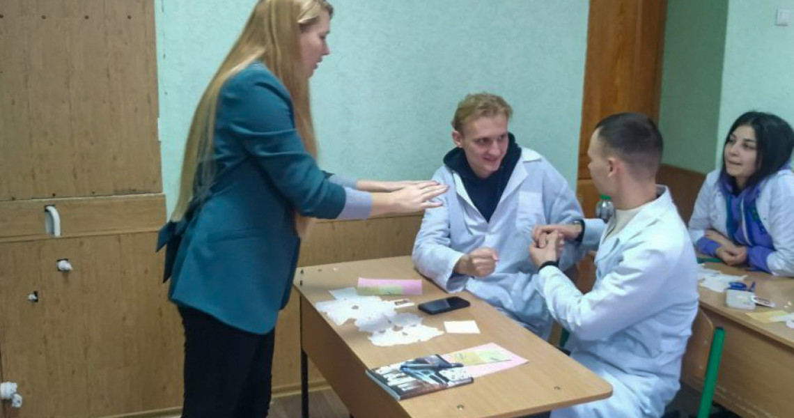 Життєстійкість обговорювали з психологом
