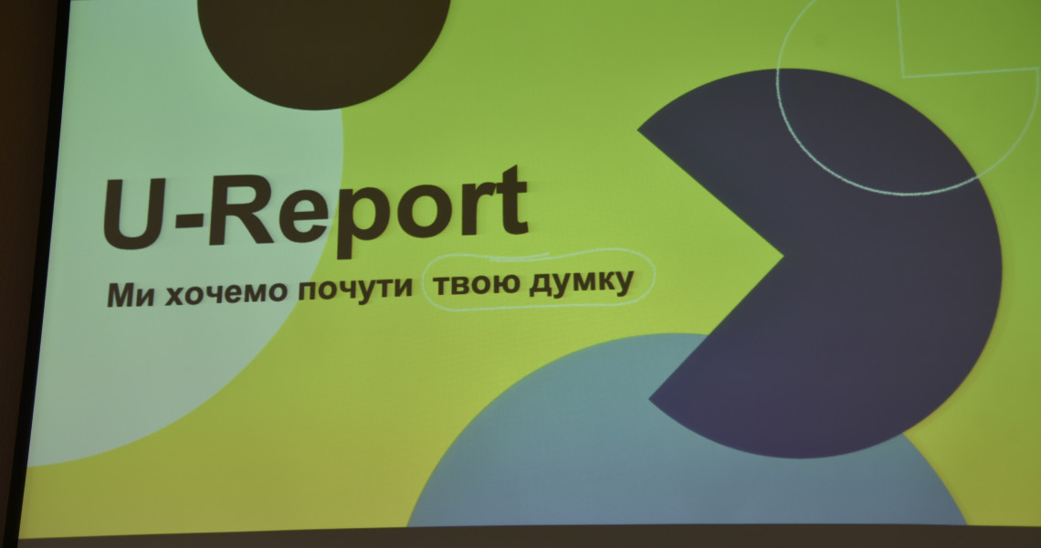 Інформація від студентського самоврядування ПДМУ / Information from the student self-government of PSMU