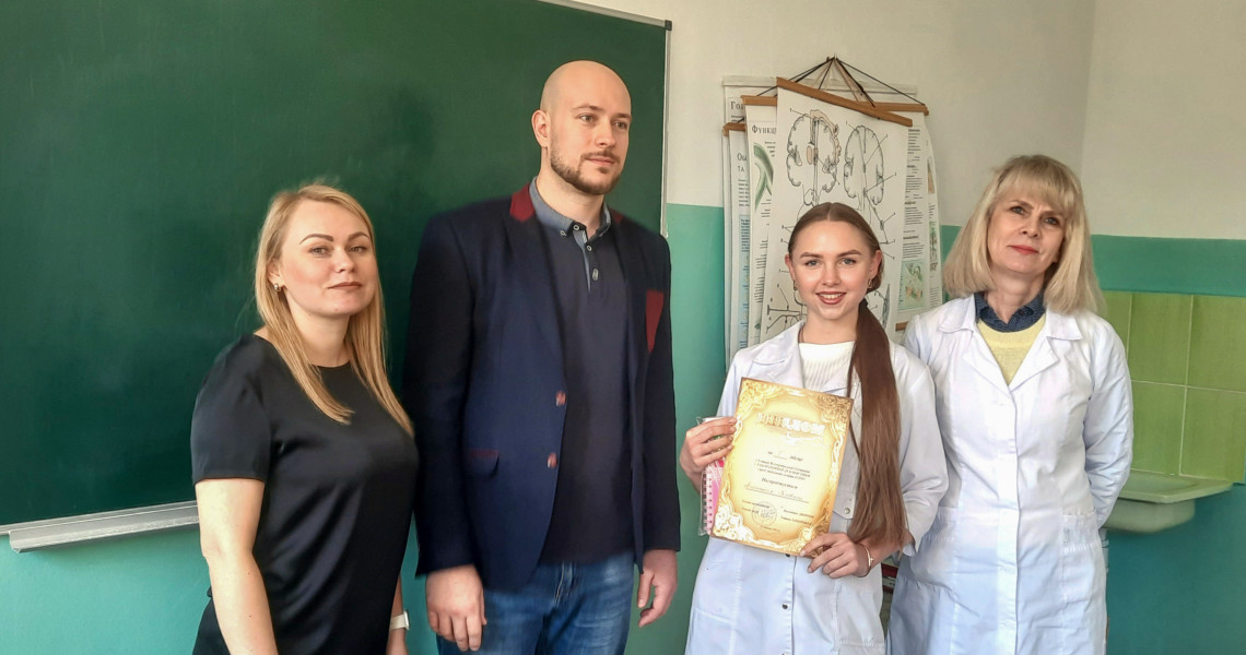 Відбувся I етап Всеукраїнської студентської олімпіади з навчальної дисципліни «Лабораторна діагностика» / First Stage of the All-Ukrainian Student Olympiad in “Laboratory Diagnostics” Held