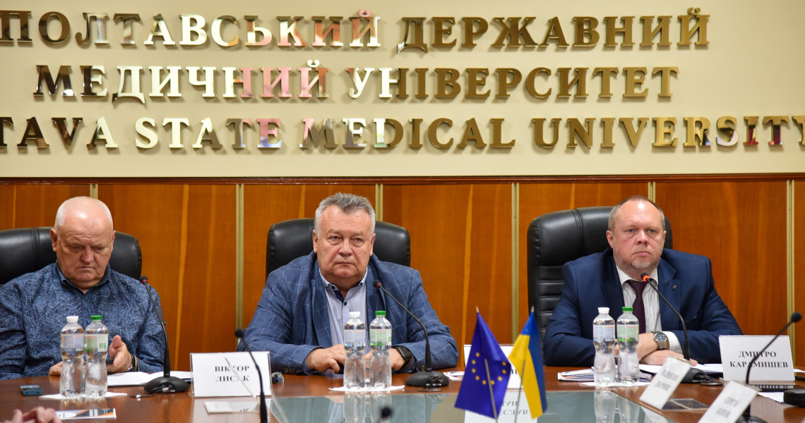 У ПДМУ відбулася  Всеукраїнська науково-практична конференція з кризового управління в охороні здоров’я: подробиці далі