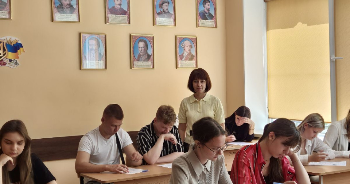 І етап Всеукраїнської студентської Олімпіади з Історії України: підсумки / Stage I of the All-Ukrainian Student Olympiad in Ukrainian History: results