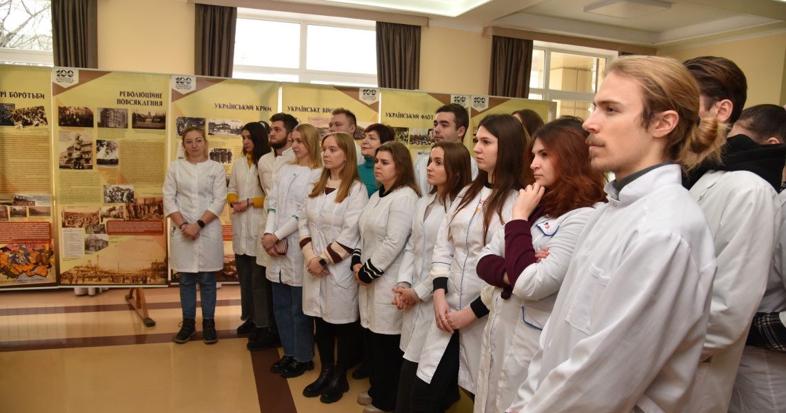Екскурс у часи творення Української державності за матеріалами виставки «100 років боротьби: Українська революція 1917-1921»