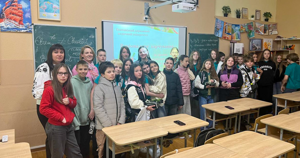 Зацікавити школярів наукою та прищепити їм корисні звички ще з дитинства: мета зустрічі у полтавському Науковому ліцеї № 3