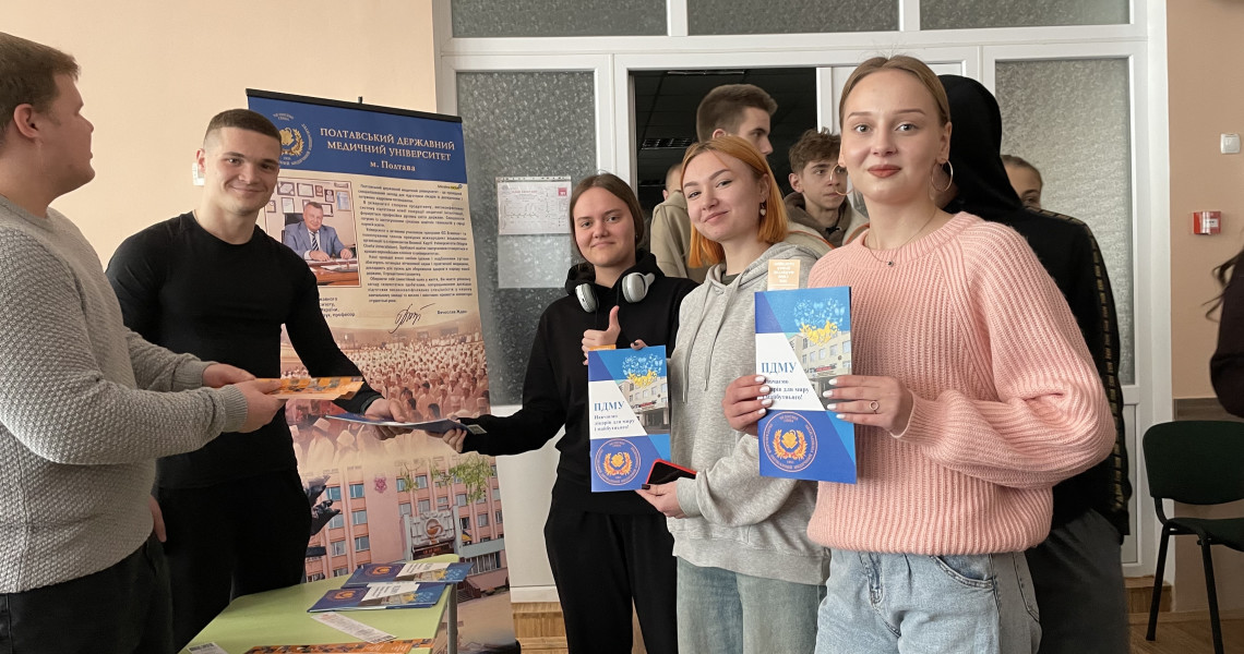 «Я студент ПДМУ»: профорієнтаційний візит до ліцею імені братів Шеметів — про медицину, гідність і місію