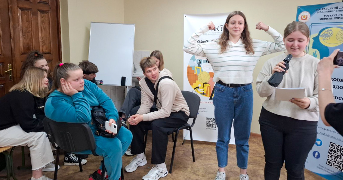 У рамках Місяця обізнаності про ментальне здоров’я та кампанії «СенсоТека»- тренінг у ПДМУ / As Part of Mental Health Awareness Month and the “SensoTeka” Campaign – a Training at PSMU