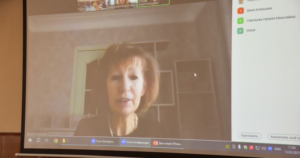 День нирки у ПДМУ: проєкт «Студент студенту»  / World Kidney Day at PSMU: "Student to Student" Project