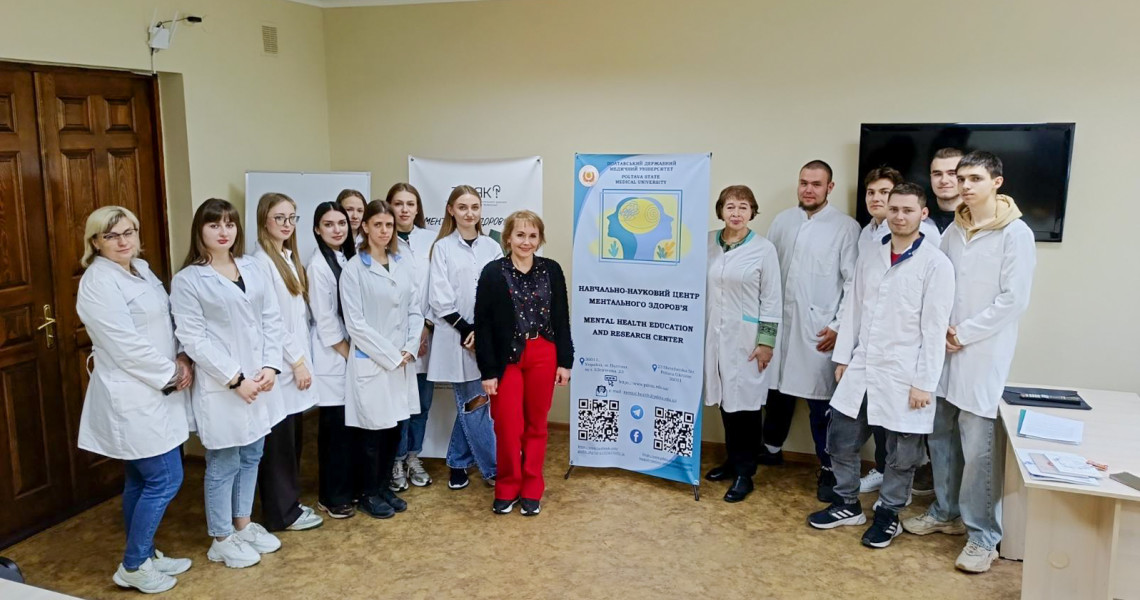 У межах Місяця обізнаності про ментальне здоров’я та кампанії «Сенсотека “Ти як?”» проведений психологічний тренінг "Залишайся в ресурсі": подробиці далі