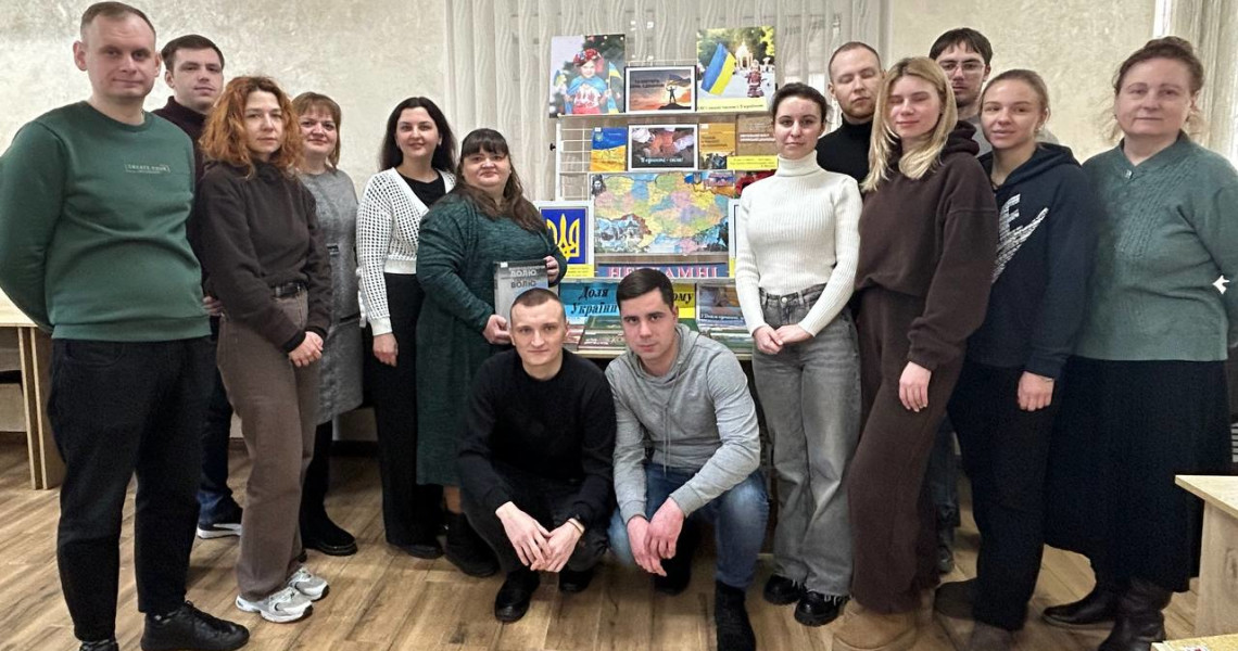 16 лютого Україна відзначила День єднання, як символ незламності та національної єдності / On February 16, Ukraine celebrated the Unity Day as a symbol of resilience and national solidarity