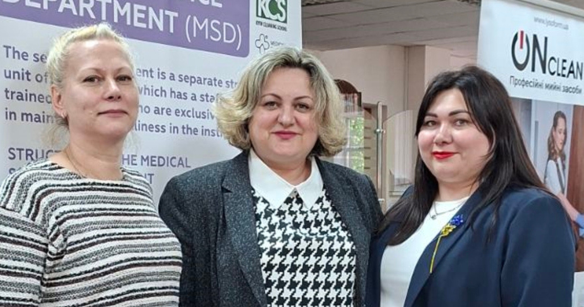 «Організація системи гігієни в закладі охорони здоров’я»: новітні сучасні принципи / “Organizing a Hygiene System in a Healthcare Facility”: Modern and Innovative Principles