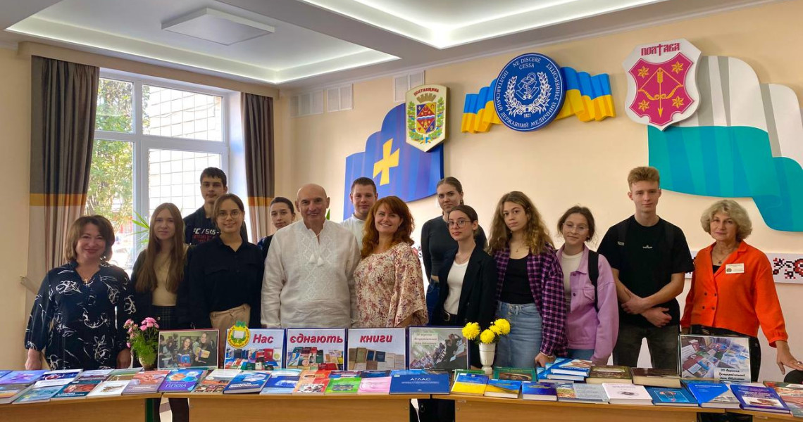 До Всеукраїнського дня бібліотек