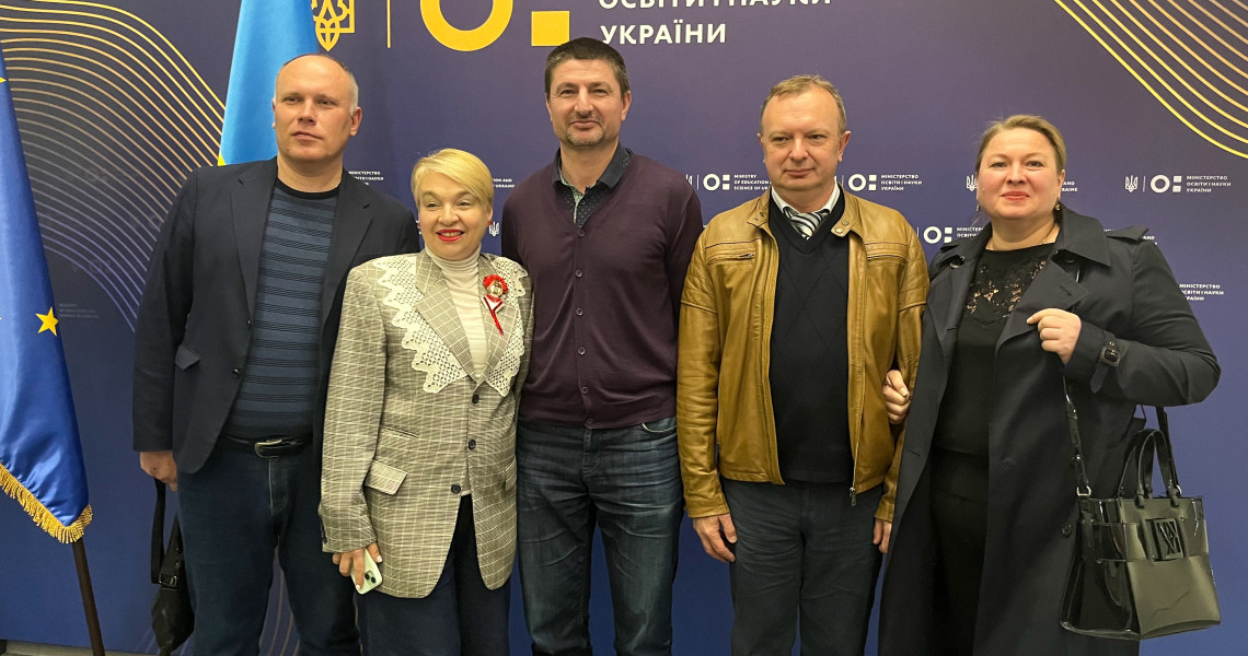 Професорка ПДМУ обрана секретаркою НМК (підкомісії) 14 з фаху «Медична психологія»