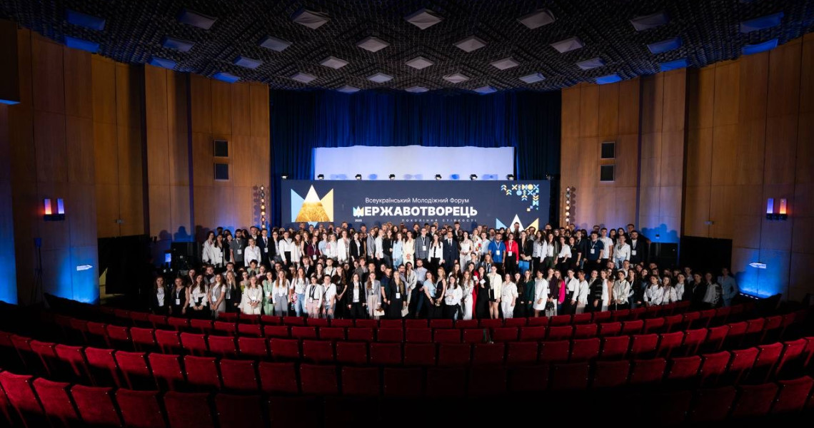 Студент ПДМУ – активний учасник Форуму / PSMU Student – Active Participant in the Forum