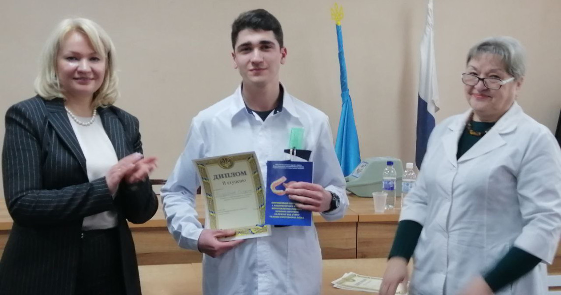 I етап Всеукраїнської студентської олімпіади з навчальної дисципліни «Ортопедична стоматологія» / I stage of the All-Ukrainian Student Olympiad in the discipline "Prosthetic Dentistry"