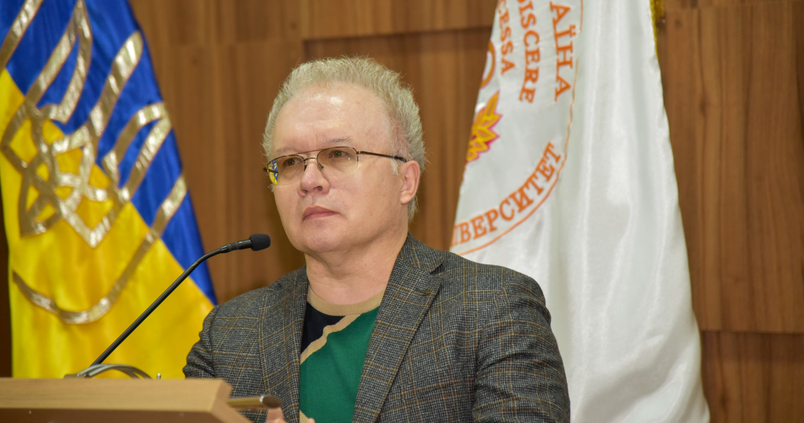 «Актуальні питання коморбідності на тлі викликів в сфері ментального здоров’я»: у ПДМУ розпочала роботу конференція