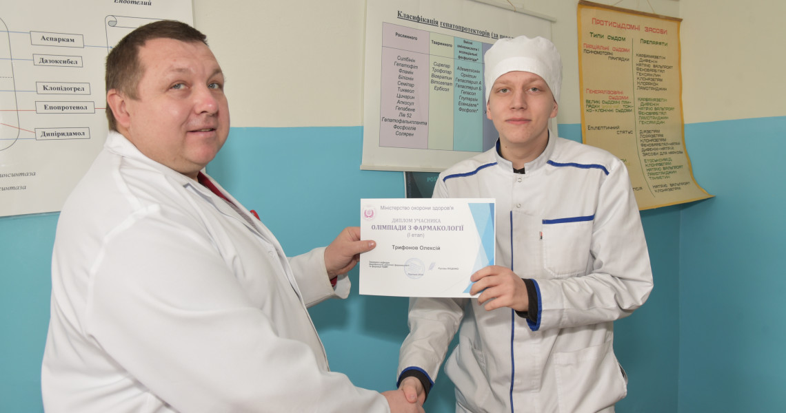Науково-педагогічні працівники вітають переможців та учасників олімпіади / Academic staff congratulates the winners and participants of the Olympiad