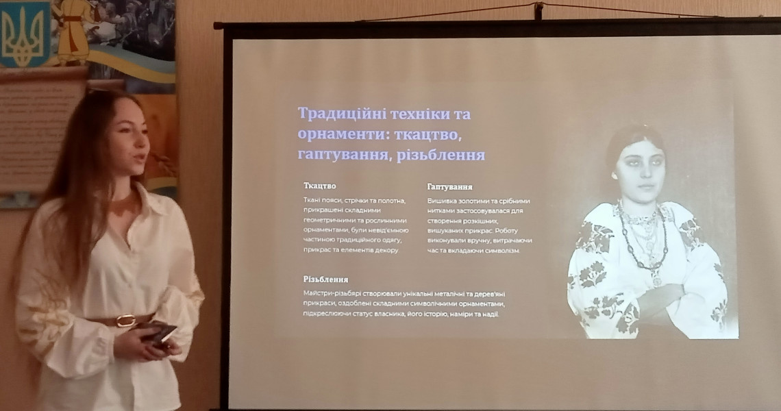 VI Міжнародна студентська наукова конференція "Imedscop-2025": підсекція українознавства звітує