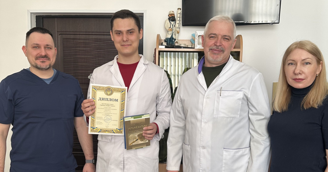 Переможці першого етапу Всеукраїнської студентської олімпіади з дисципліни «Оториноларингологія»: хто вони, дізнаєтесь тут