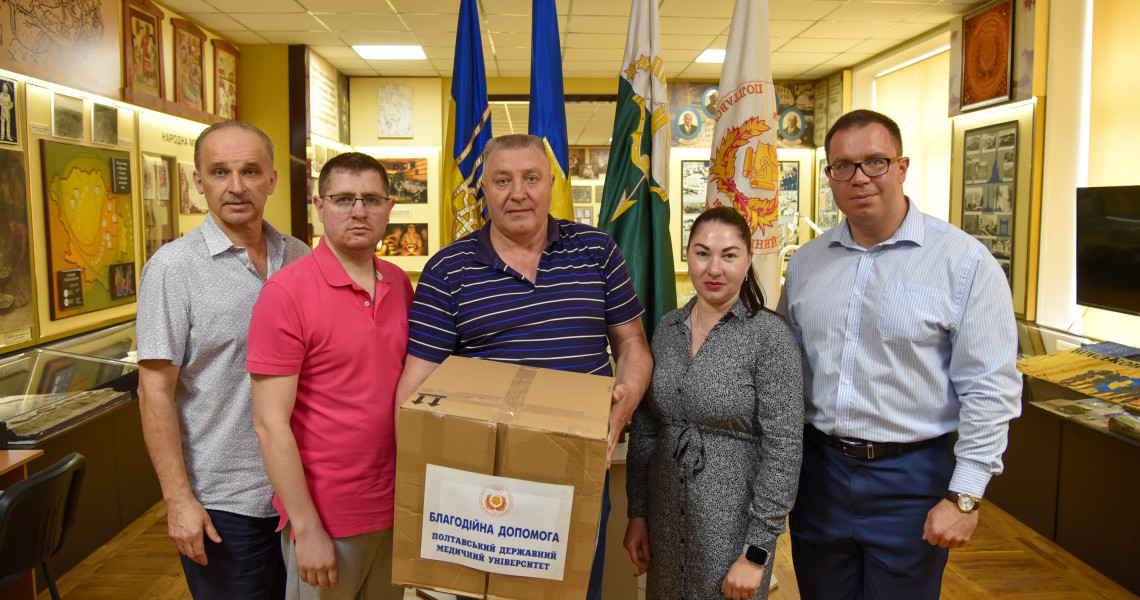 Подяка через дію: випускники ПДМУ передали турнікети військовим / Gratitude Through Action: PSMU Graduates Donated Tourniquets to the Military