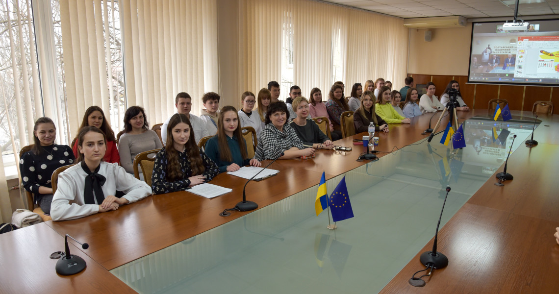 День нирки у ПДМУ: проєкт «Студент студенту»  / World Kidney Day at PSMU: "Student to Student" Project