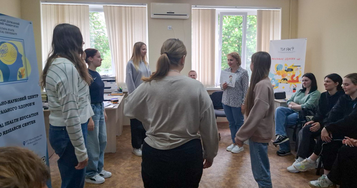 У рамках Місяця обізнаності про ментальне здоров’я та кампанії «СенсоТека»- тренінг у ПДМУ / As Part of Mental Health Awareness Month and the “SensoTeka” Campaign – a Training at PSMU