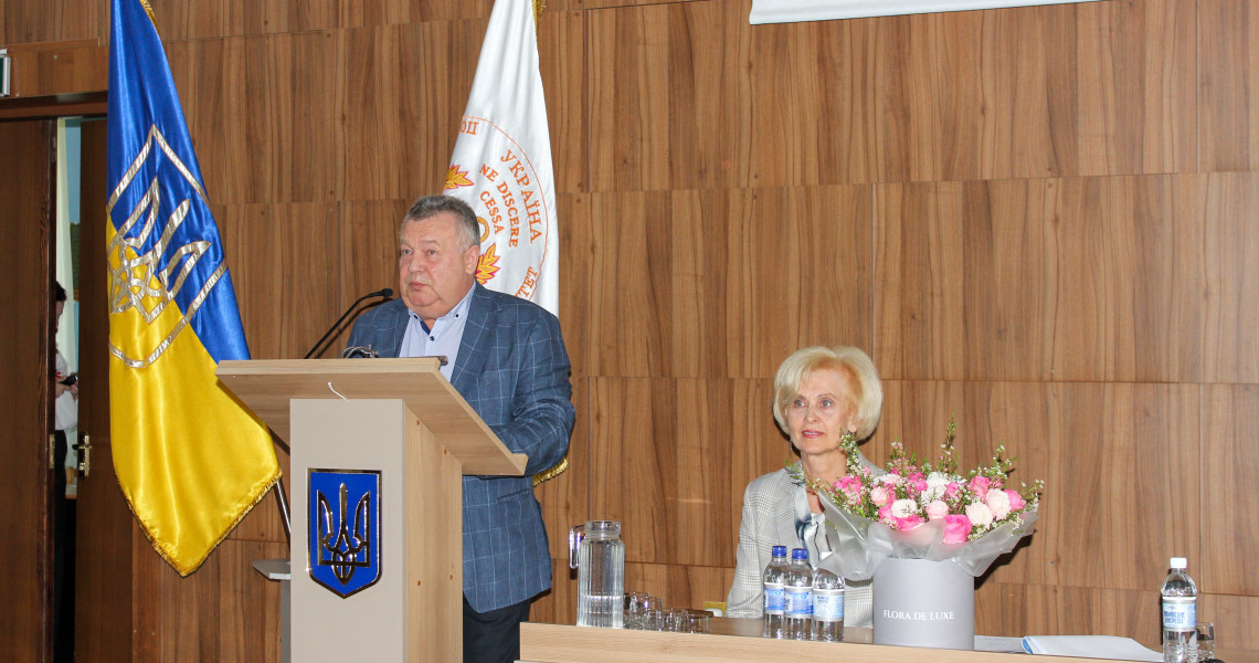 Всеукраїнська науково-практична конференція з міжнародною участю "Полтавські офтальмологічні зустрічі": подробиці далі