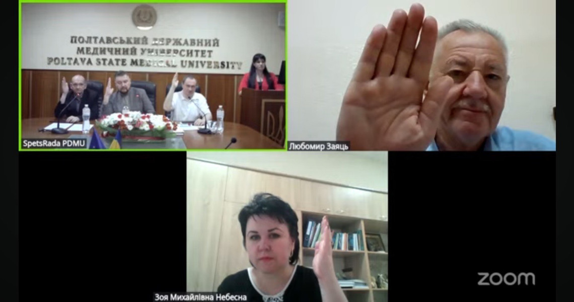 Наукове поповнення в ПДМУ: три успішні захисти дисертацій на здобуття ступеня доктора філософії (PhD) / New Scientific Achievements at PSMU: Three Successful PhD Dissertation Defenses