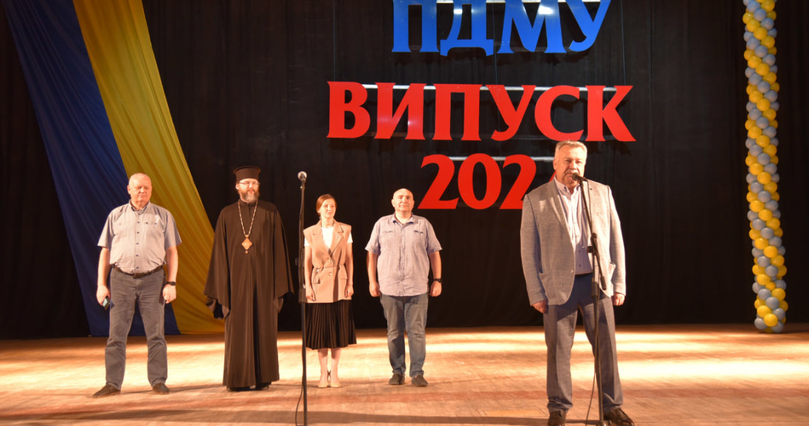 Полтавський державний медичний університет: випуск- 2024