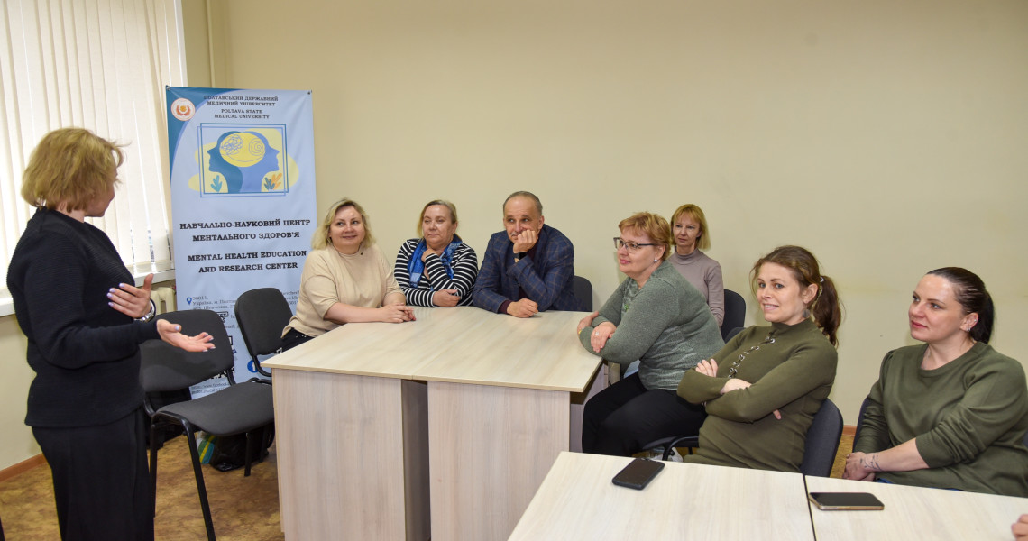 Психологічний тренінг для викладачів ПДМУ: «Емоційна стійкість та професійне здоров’я» як простір підтримки і ресурсу
