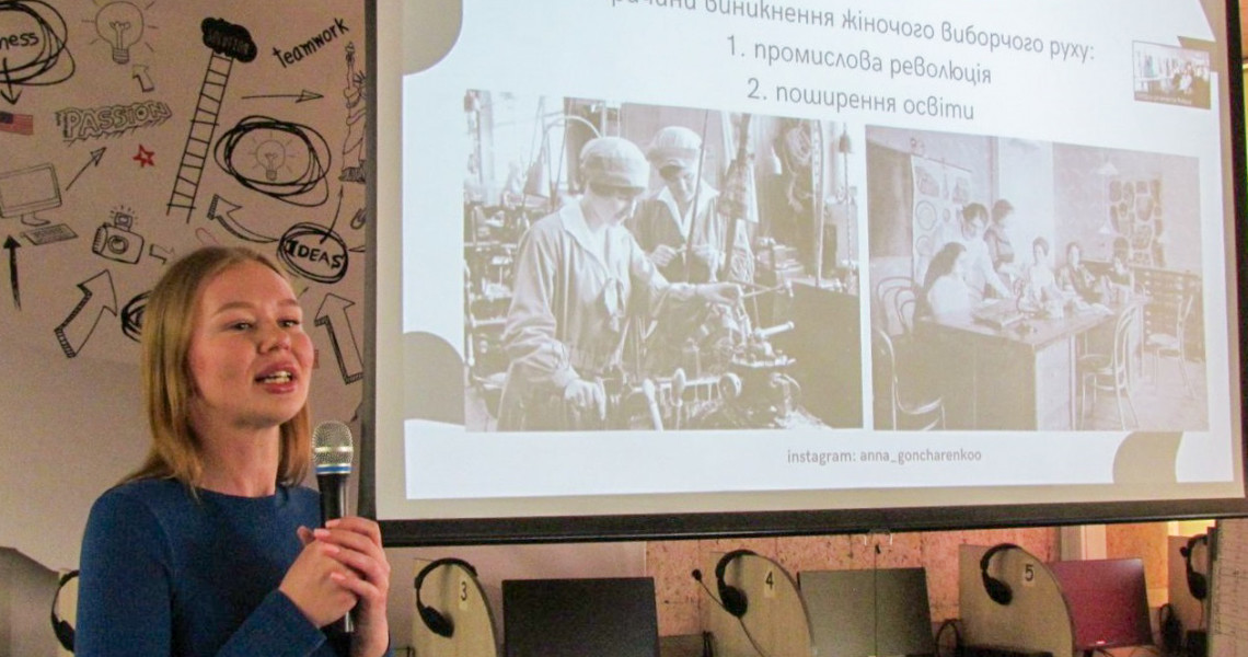 Студенти ПДМУ стали учасниками цікавого інформаційно-виховного заходу / PSMU Students took part in an engaging educational and awareness event