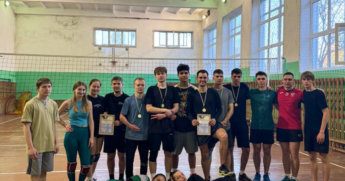 У ПДМУ відбувся студентський волейбольний турнір / Student Volleyball Tournament Held at PSMU