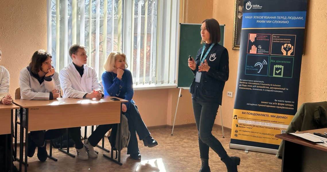 Студенти ПДМУ обізнані з правилами поведінки з підозрілими незнайомими предметами / PSMU students are aware of the rules of behavior with suspicious unfamiliar objects