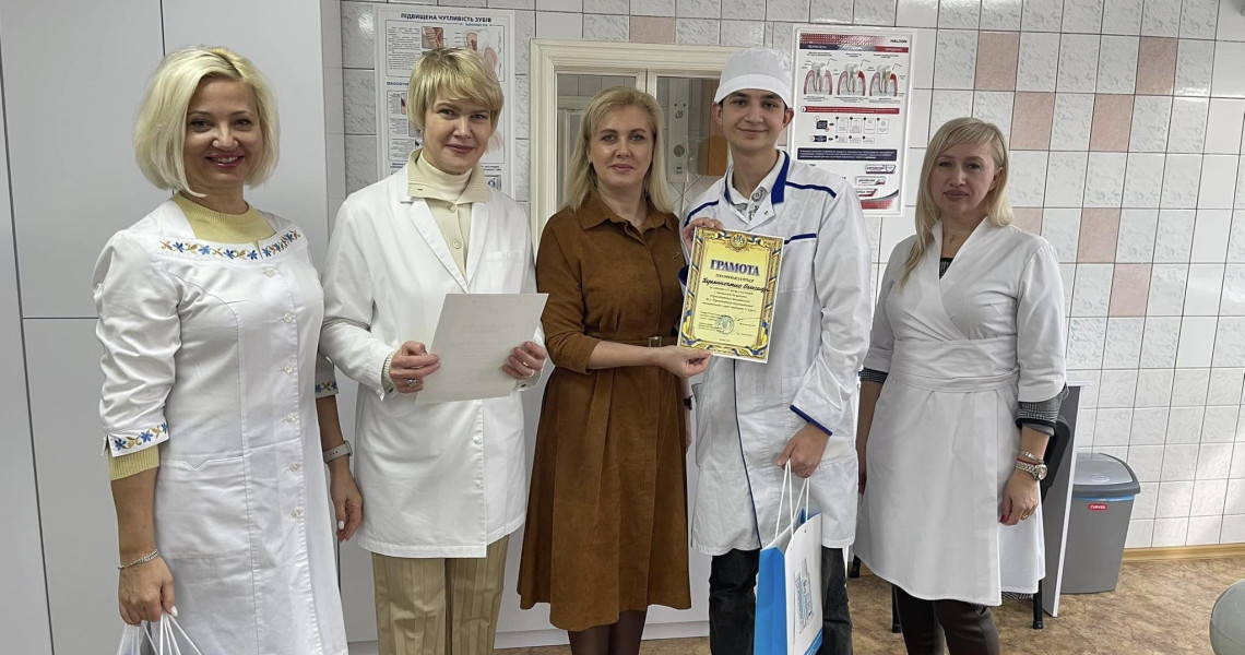 Завершився перший етап Всеукраїнської студентської олімпіади з дисципліни «Пропедевтика стоматології: про підсумки тут