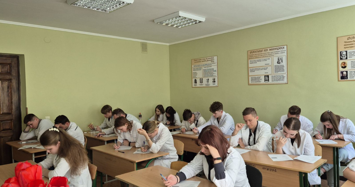 І етап Всеукраїнської студентської Олімпіади з Історії України: підсумки / Stage I of the All-Ukrainian Student Olympiad in Ukrainian History: results