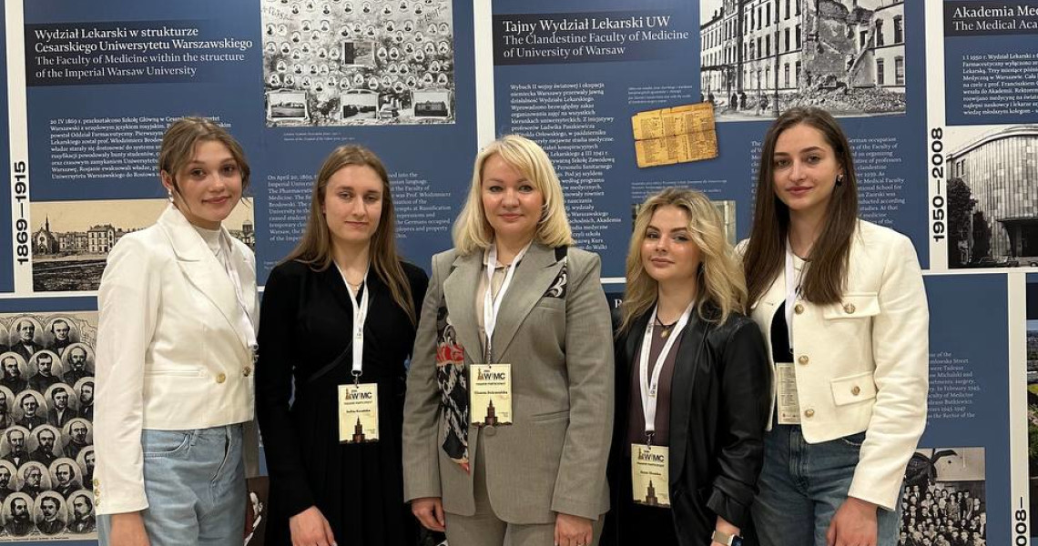 У 20-му Варшавському міжнародному медичному конгресі молодих вчених  взяли участь студенти ПДМУ