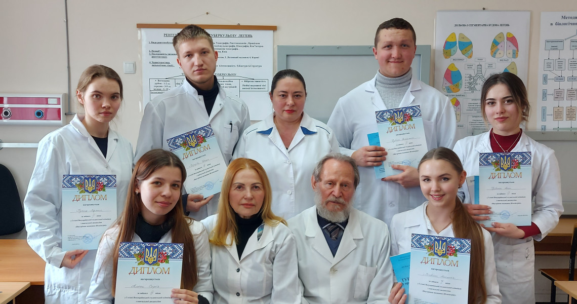 Естафету олімпіад з фтизіатрії прийняли здобувачі вищої освіти ОПП «Медицина»: як все відбувалося / The Phthisiology Olympiad Relay Taken Up by Medical Students: How It All Unfolded