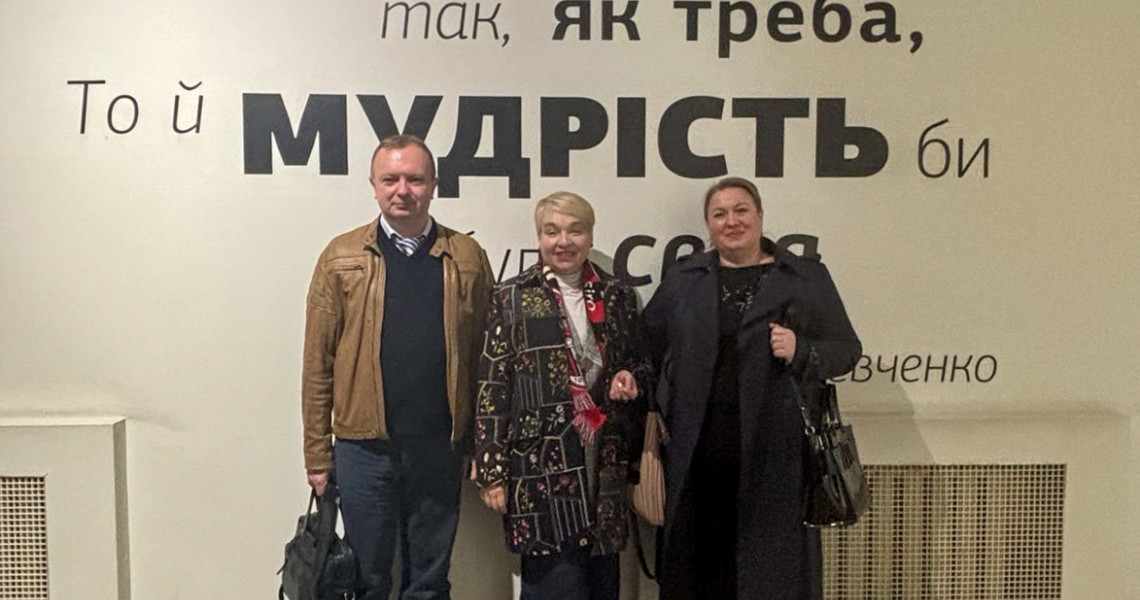 Професорка ПДМУ обрана секретаркою НМК (підкомісії) 14 з фаху «Медична психологія»