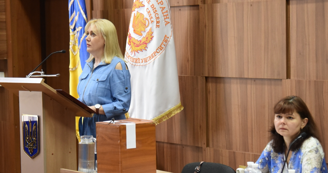 Спільне засідання Вчених рад стоматологічного й міжнародного факультетів: результати атестації, конкурсні справи й підсумки року