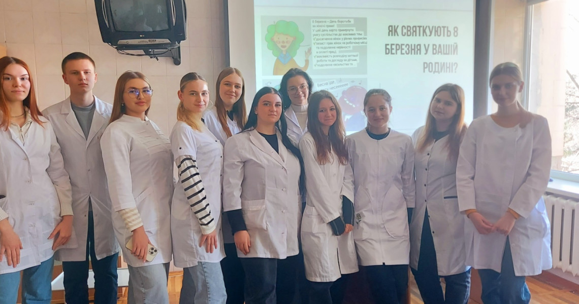 Жіноча сила, що змінює світ: передсвяткові обговорення / Women's strength that changes the world: pre-holiday discussions