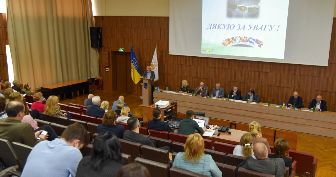 Відбулась Вчена рада ПДМУ / PSMU Academic Council Meeting Held