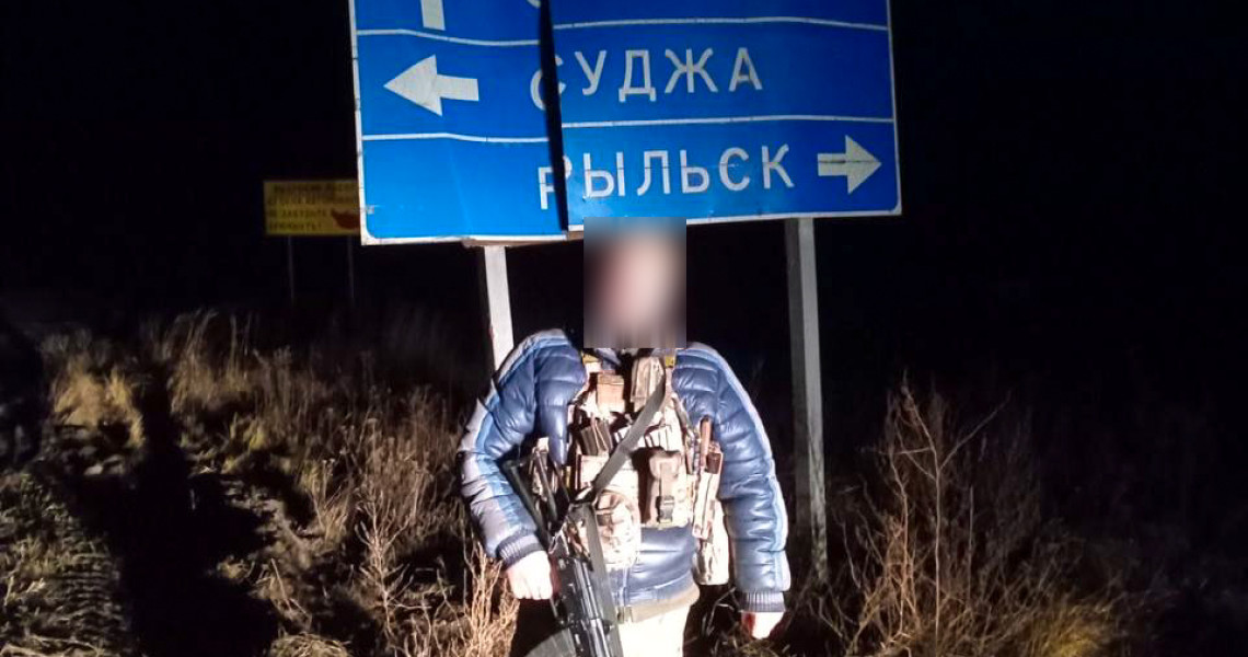 Дивовижна історія одної гітари: через роки і печалі вона знову у ПДМУ / The Amazing Story of One Guitar: Through Years and Sorrows, It Returns to PSMU