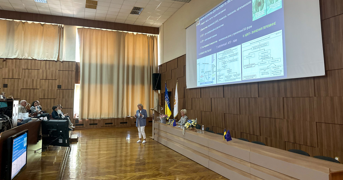 Всеукраїнська науково-практична конференція з міжнародною участю "Полтавські офтальмологічні зустрічі": подробиці далі