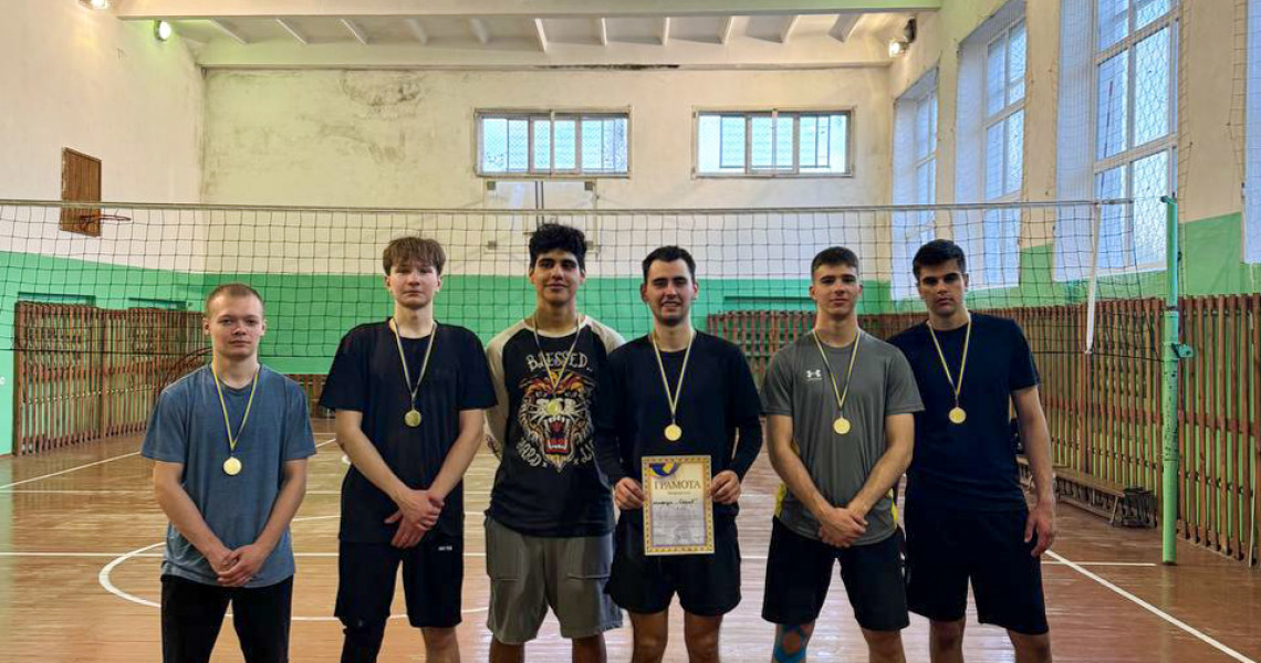 У ПДМУ відбувся студентський волейбольний турнір / Student Volleyball Tournament Held at PSMU