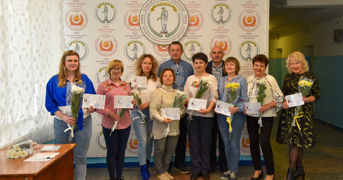 Урочисте отримання сертифікатів спеціалістів з «Загальної гігієни» та «Лабораторних досліджень / Ceremonial Awarding of Specialist Certificates in “General Hygiene” and “Laboratory Research”