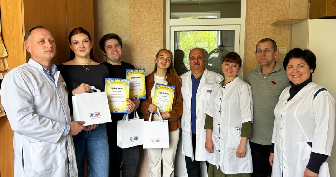 Підбито підсумки студентської олімпіади на кафедрі пропедевтики хірургічної стоматології: про організаторів, переможців та спонсора заходу читайте далі