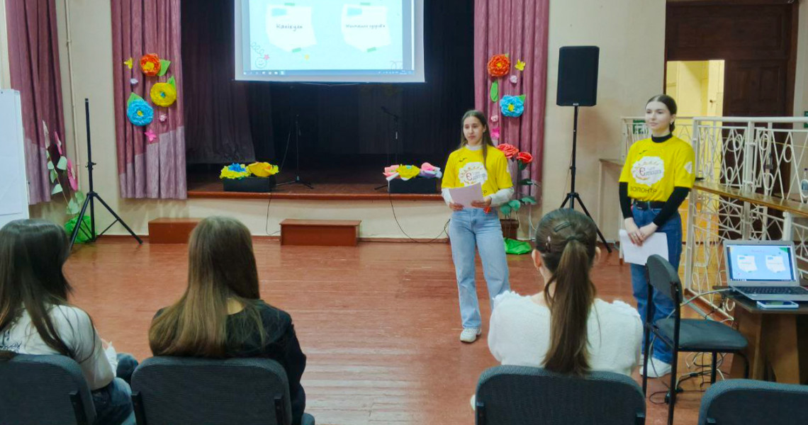 Продовжуємо говорити про важливе: Місяць обізнаності про ментальне здоров’я триває / Continuing the Conversation About What Matters: Mental Health Awareness Month in Progress