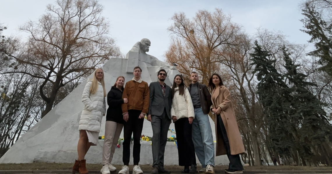Квіти Кобзарю